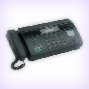 cel mai bun fax
