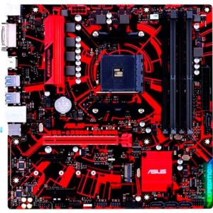 cea mai buna placa de baza pentru gaming