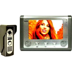 cel mai bun interfon